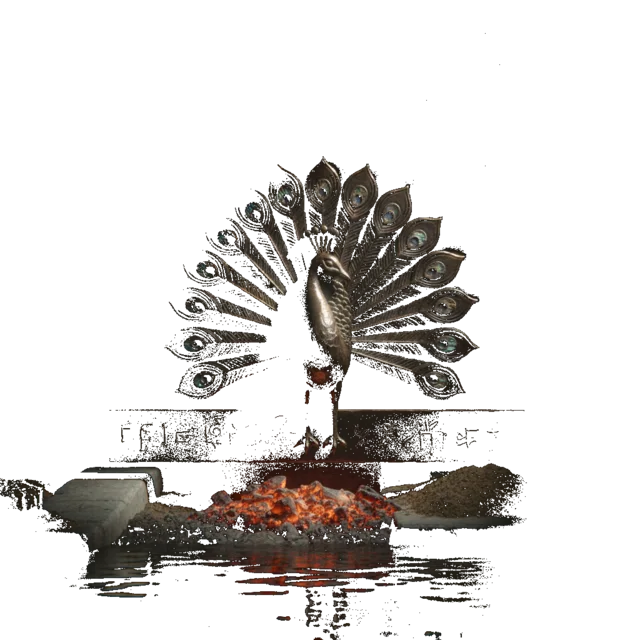 The Tavus peacock sigil